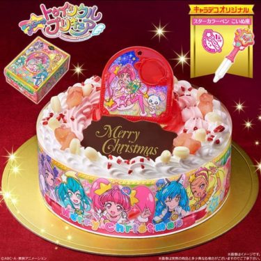 キャラデコクリスマスケーキ 『スター☆トゥインクルプリキュア』が発売中！