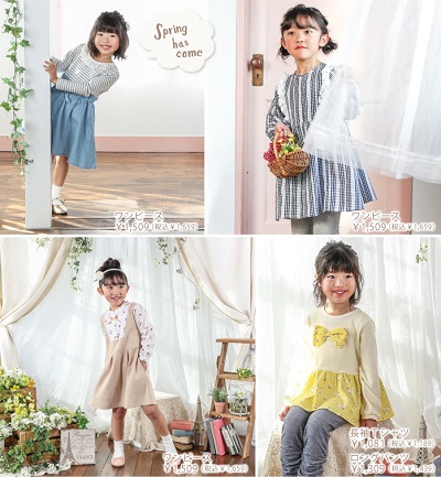 子供服のキムラタン NETオリジナルブランド「ビケット」春物アイテムが1/23(木)14：00～販売開始！