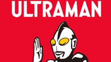 「ウルトラマン × UT 」キッズグラフィックＴシャツが5月初旬発売！