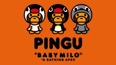 「 A BATHING APE® × PINGU 」初コラボコレクションが3/28(土)発売！