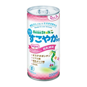 雪印ビーンスターク 育児用液体ミルク『液体ミルクすこやかM1』4月下旬発売！