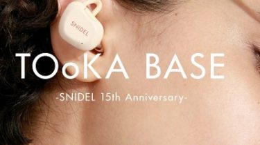 「SNIDEL feat. TOoKA BASE」ワイヤレスイヤホン 5/14(木)再々販売！