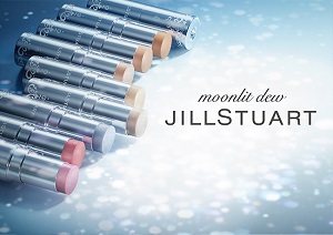 ジルスチュアート オーロラハイライターキット(JILL STUART Aurora Highlighter Kit )7/17(金)発売！