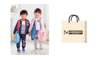 【子供服の福袋2021】- アンパンマンキッズコレクション11/13(金)~順次予約スタート！