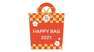 【子供服の福袋2021】- any FAM KIDS(エニィファムキッズ)12/3(木)予約スタート！