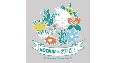 『 studio CLIP× MOOMIN』大人気コラボアイテム 1/21(木)発売！