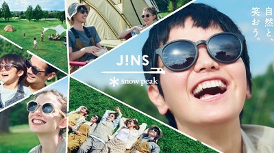 「JINS×Snow Peak」初コラボサングラス 7/29(木)発売！