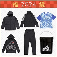 【 新春福袋2024 】-随時更新-